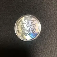 Item thumbnail for item cc6ebb6b-d4c6-48cd-a3ce-4cf2dac79bbc