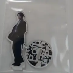 【即購入❌】藤原樹　カストルとポルックス　アクリルスタンド