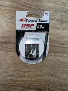 ミツゴノパパ様　専用