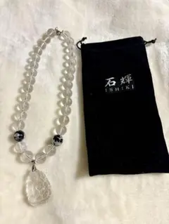 Item thumbnail for item 930df451-25a1-4d83-8db4-cc3efb4d957a