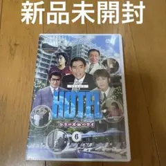 ドラマ「HOTEL」シーズンin ハワイ 6巻