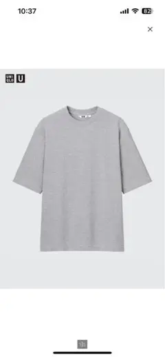 エアリズムコットンオーバーサイズTシャツ ボーダー ホワイト ユニクロU