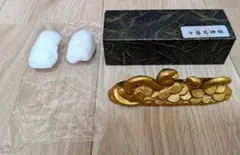 少彦名神社　開運　縁起物　強運金巳守
