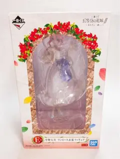 五等分の花嫁 1番くじ 中野五月 フィギュア あなたと一緒に