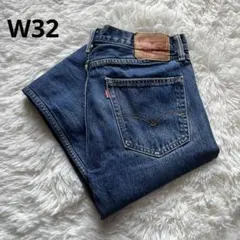 【美品】　Levi's 505 W32