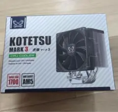 虎徹 MARK3 CPUクーラー