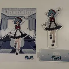 めめ村 ウパパロン アクスタ ポストカード