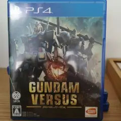 GUNDAM VERSUS PS4　ゲームソフト　ガムダム