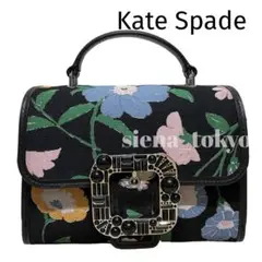 ケイトスペード 花柄 ジャカード バッグ 財布 フローラルガーデン ラヴィット