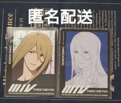 sideM　FiFS展　表情カード　特典　古論クリス
