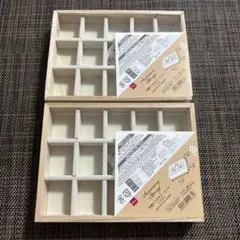 ダイソー　木製アクセサリートレイ　マス　２点セット