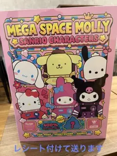 POPMART MEGA SPACE MOLLY 400%サンリオ ハンギョドン POPMART MEGA SPACE MOLLY 400%サンリオ ハンギョドン - メルカリ