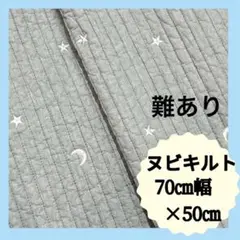 Item thumbnail for item 69b81afd-fbb0-428b-8390-cfa2c1808b90