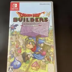 Switch ドラゴンクエストビルダーズ アレフガルドを復活せよ