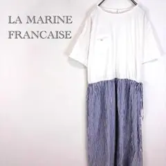 ◆マリンフランセーズ ワンピース フレアスカート Tシャツ ストライプ柄