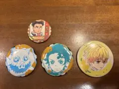 鬼滅の刃 缶バッジ 4個セット