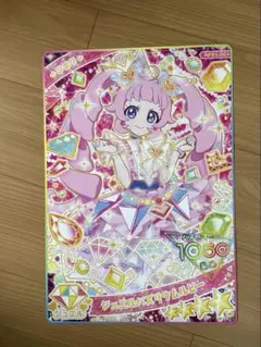 ひみつのアイプリ　デカプリカード　ジュエルバズリウムルビー