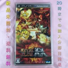 PlayStation Portable - 【新品・未開封】メタルスラッグXX PSP Amazon.com: Metal Slug XX - Sony PSP : Everything Else