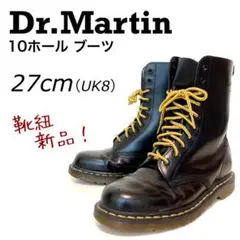 ドクターマーチン Dr.Martin UK8 27 cm 10ホール ブーツ