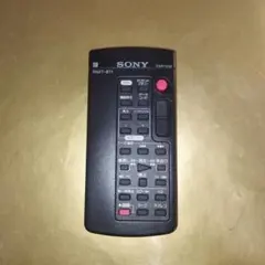 Item thumbnail for item bec1a886-6777-4449-88d1-b464a7a0d9d6