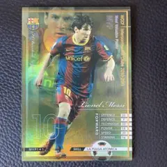 WCCF 2010-2011 MVP メッシ
