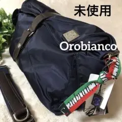 OROBIANCO オロビアンコ ナイロン ×本革 レザー ラージ トートバッグ