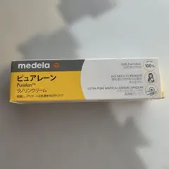 medela ピュアレーン 37g 新品未開封