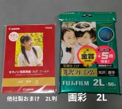 Item thumbnail for item 91705936-c2c2-4b20-93a2-785f1f642698