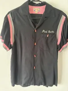 Item thumbnail for item 82eaa9bf-3de9-4f44-8492-82de148b4a72