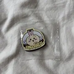 ちいかわ くら寿司 うさぎ ウサギ マグネット 未使用