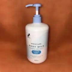 Item thumbnail for item f8df9747-906b-4e36-81d6-4bb7aea7857d