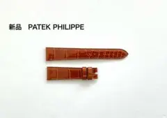 新品 パテックフィリップ 純正クロコダイル ストラップ