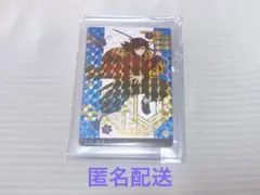 鬼滅の刃 銀だこコラボ 冨岡義勇 ホロ カード