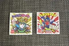 ご当地ビックリマン　ヘラクライスト2枚セット