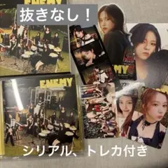 TWICE アルバム ENEMY 初回限定盤B シリアル、トレカ付き