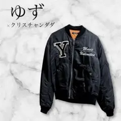 クリスチャンダダ　MA-1ジャケット ブラック オレンジ クリスチャンダダ MA-1ジャケット ブラック オレンジ - メルカリ