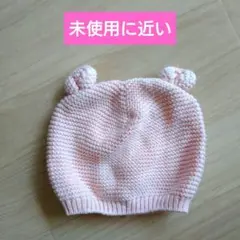 【ほぼ未使用】baby GAP くま耳ニット帽