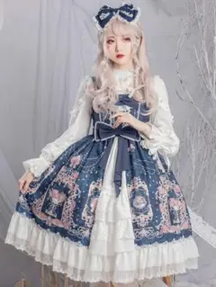 Item thumbnail for item d1a2a374-6c91-4dd2-9c82-a4690b576555