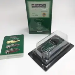萬代屋【オースチン ヒーレー100SXクーペ白ソフトトップ】ブリキ tin 箱無 萬代屋【オースチン ヒーレー100SXクーペ白ソフトトップ】ブリキ