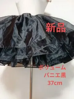 Item thumbnail for item e508420e-3f0e-47ee-901b-0c38dd4ec0f3