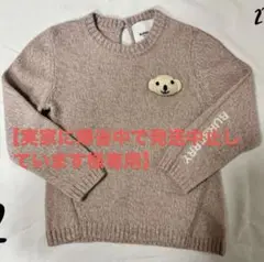 Item thumbnail for item e9163b84-1395-42a5-951b-3a41d27f1b33