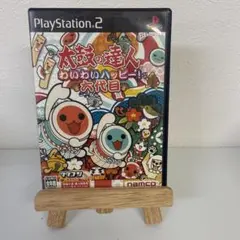 太鼓の達人 わいわいハッピー! 六代目