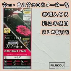 Item thumbnail for item 229112ba-2fce-4501-a18d-8c52ae93566d