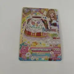 Item thumbnail for item 2bedbcf7-6444-4d04-87d6-b397420c45e8