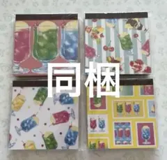 Item thumbnail for item a3a8ecae-2ba5-42fa-b845-b7a3f147db47