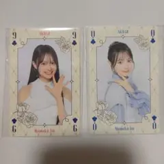 AKB48 伊藤百花 Oh my pumpkin! トランプトレカ 2種コンプ