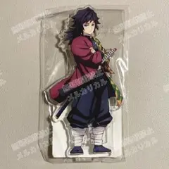 Item thumbnail for item b09200df-6768-4202-b44d-e3c8ff37ee84