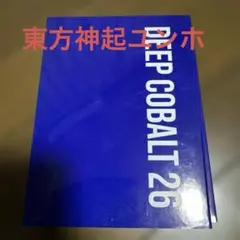 Item thumbnail for item cce61250-b6dd-4f82-8e95-16f63a17d9a8