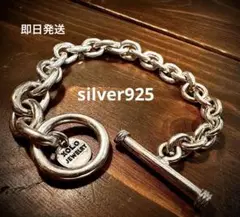 【完売品】XOLO JEWELRY ショロ　ブレスレット　19cm