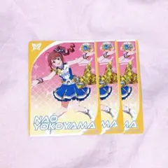 Item thumbnail for item 88d3a2a2-b888-45f4-8826-d3754dd87964